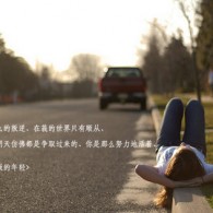 word文档手机打开排版乱了怎么办